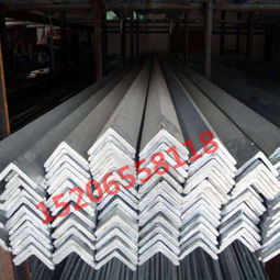 綿陽市角鋼40×4國標廠家供應——皓凡鋼材專業(yè)保障