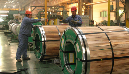 中國商務部回應美方對國有企業鋼材產品“雙反”調查 此舉有失公允，違反國際貿易規則